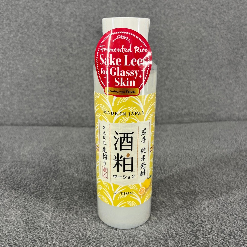 Marna Cosmetics Sakekasu Mask Lotion Yuzu 400ml White Sake Lees Glass Skin